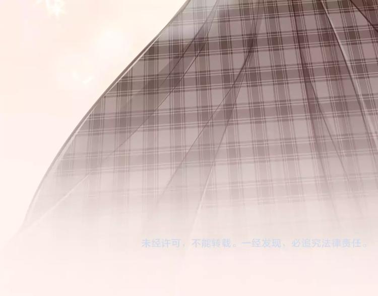 第31话 这个女孩，是我的人33