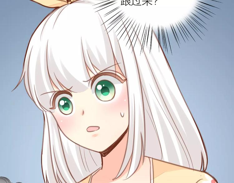 第34话 大明星的新征程17