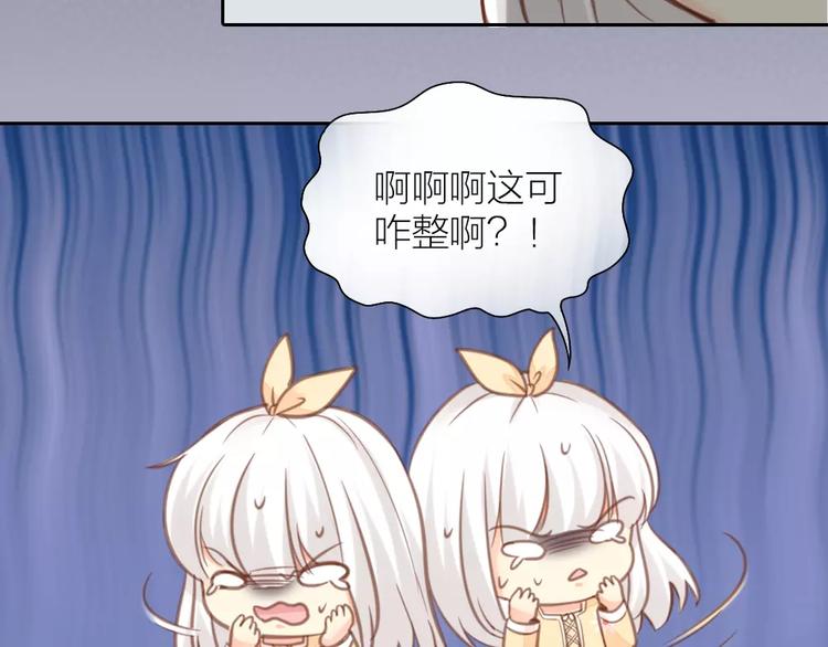 第34话 大明星的新征程26