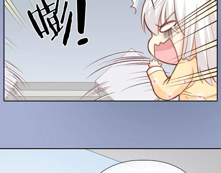 第34话 大明星的新征程31