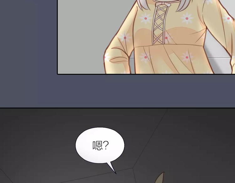 第34话 大明星的新征程35