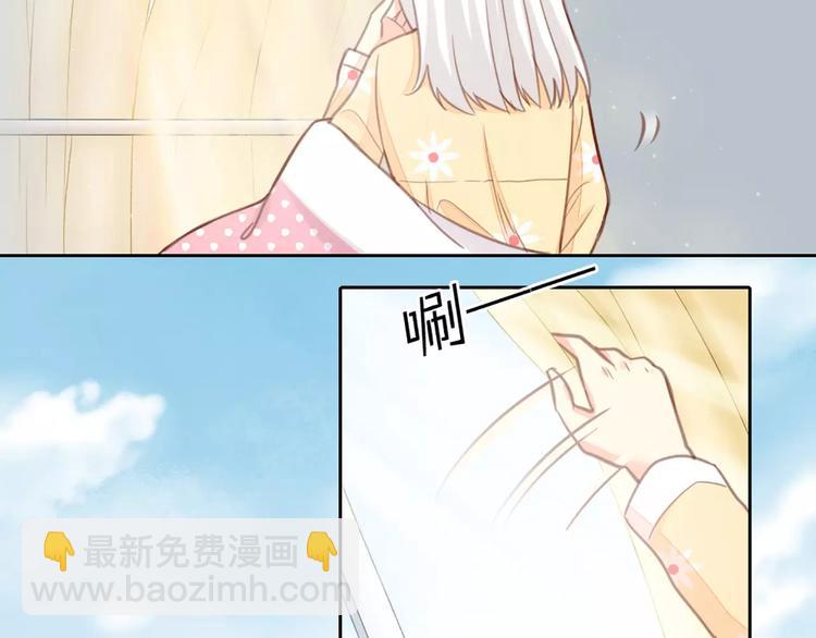 第34话 大明星的新征程4