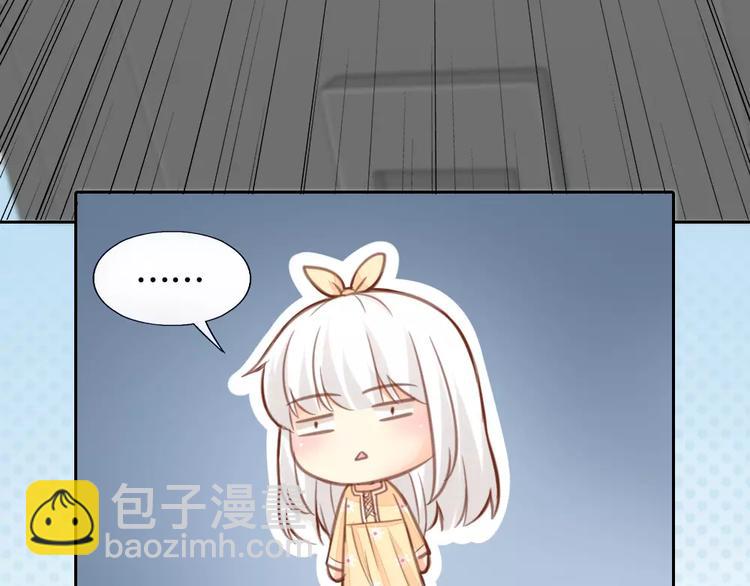 第34话 大明星的新征程41