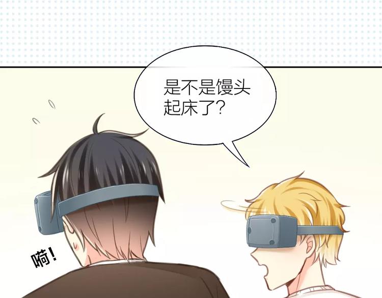 第34话 大明星的新征程43