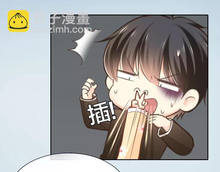第34话 大明星的新征程54