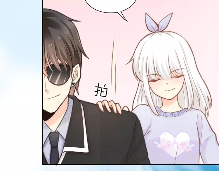 第34话 大明星的新征程68