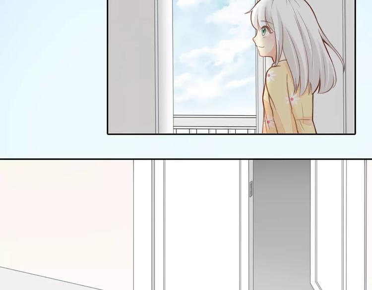 第34话 大明星的新征程9