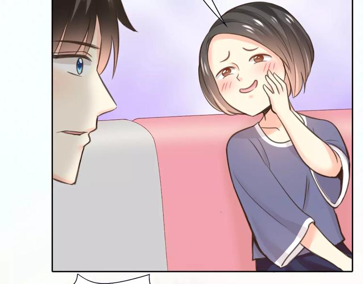 第35话 就是喜欢傻傻的你25