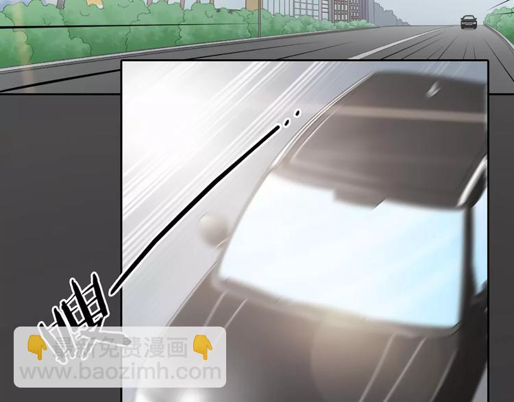 第35话 就是喜欢傻傻的你3