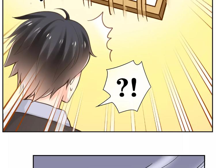 第35话 就是喜欢傻傻的你57