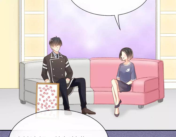 第35话 就是喜欢傻傻的你60