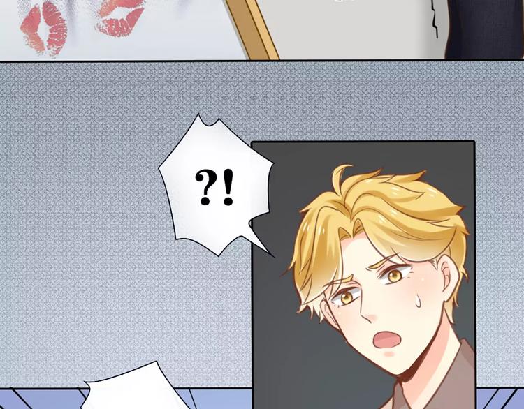 第35话 就是喜欢傻傻的你63