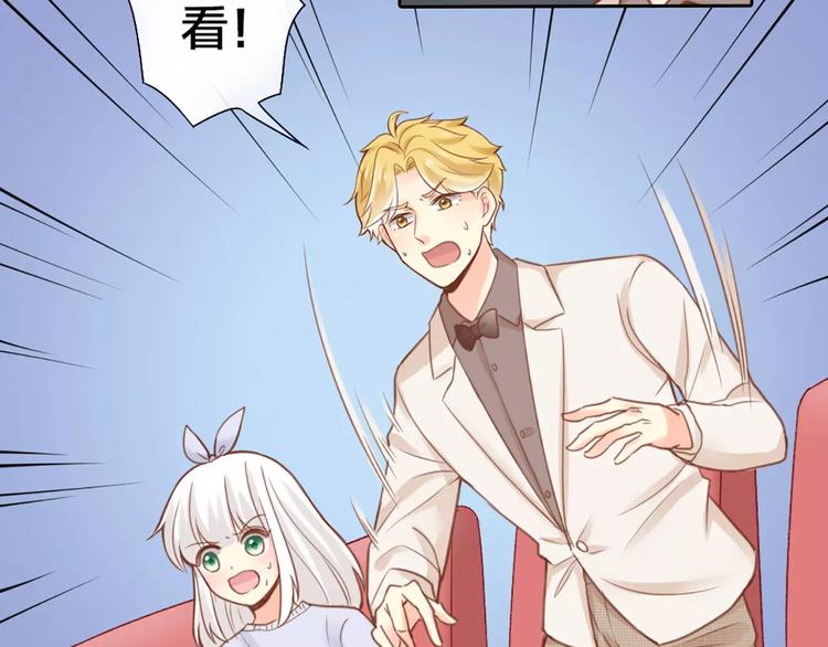 第35话 就是喜欢傻傻的你64