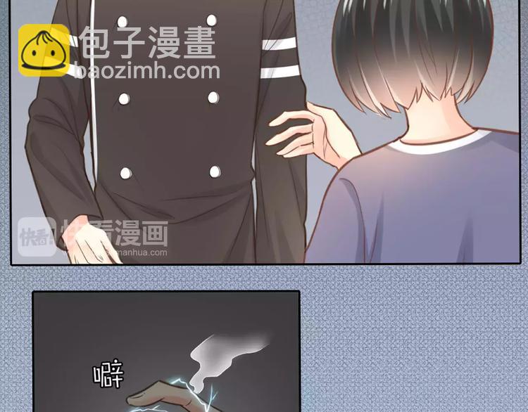 第35话 就是喜欢傻傻的你66