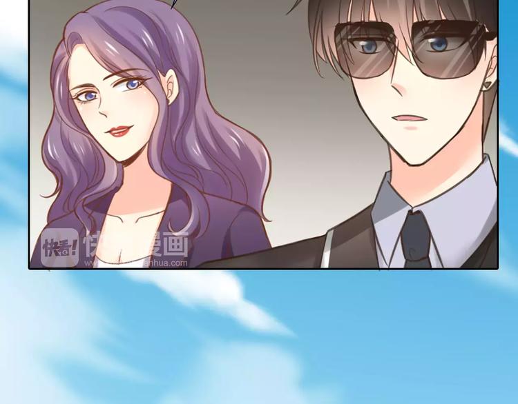 第35话 就是喜欢傻傻的你8