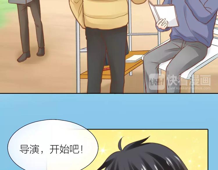 第36话 奇葩剧组要人命10