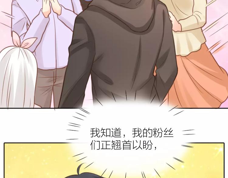 第36话 奇葩剧组要人命13