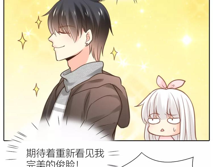 第36话 奇葩剧组要人命14