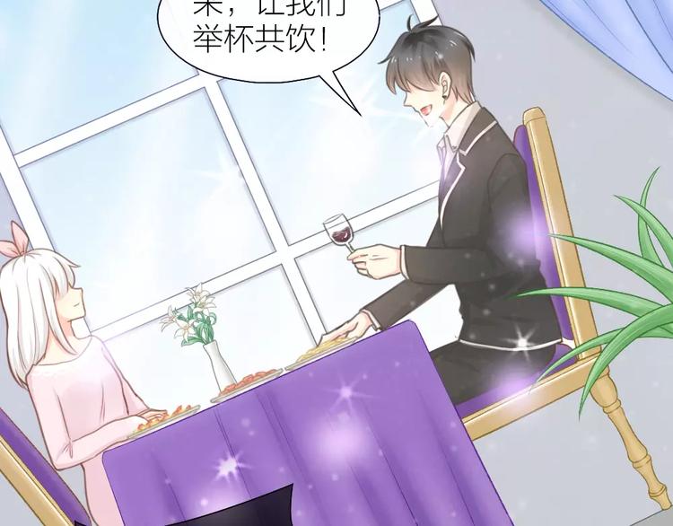 第36话 奇葩剧组要人命29