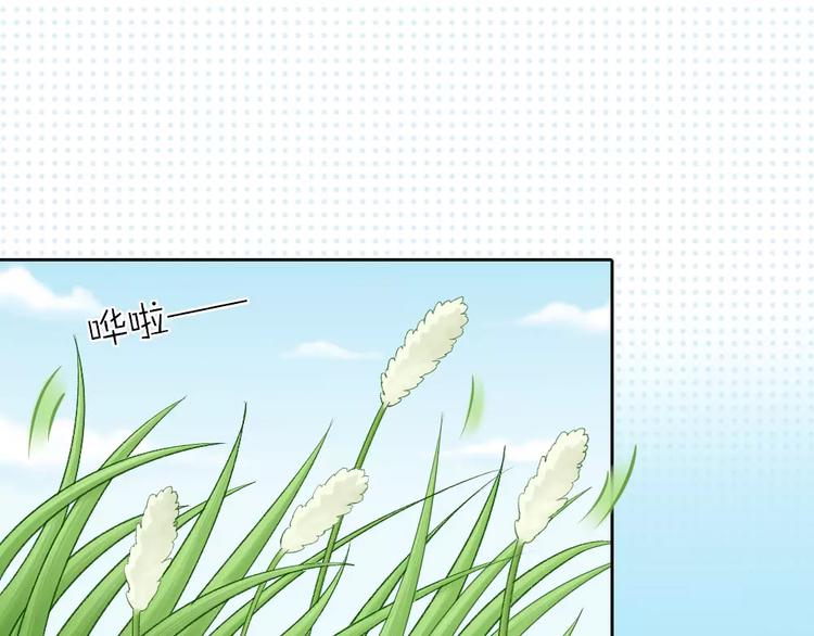 第36话 奇葩剧组要人命38