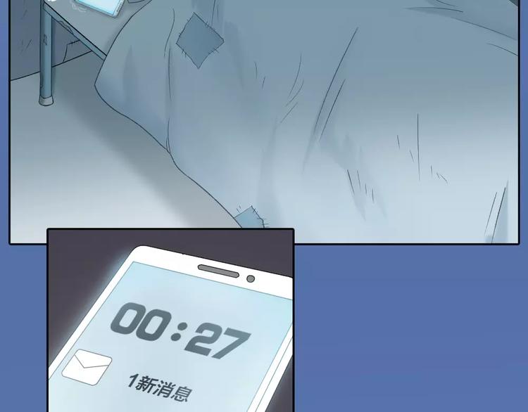 第36话 奇葩剧组要人命49