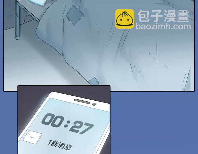 第36话 奇葩剧组要人命53