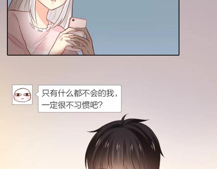 第36话 奇葩剧组要人命56
