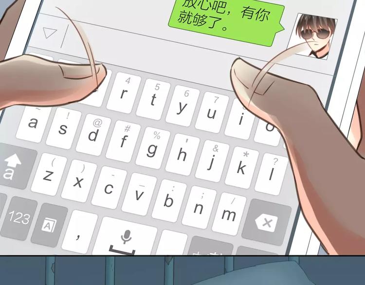 第36话 奇葩剧组要人命58