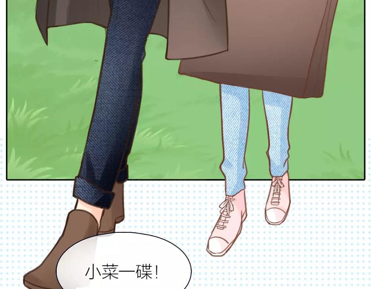 第36话 奇葩剧组要人命6