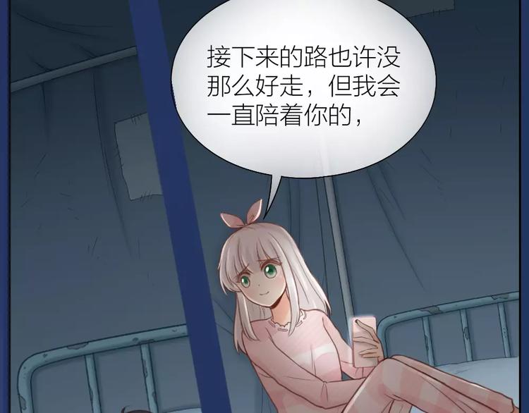 第36话 奇葩剧组要人命60