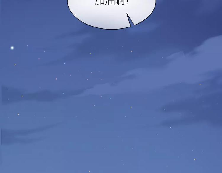 第36话 奇葩剧组要人命62