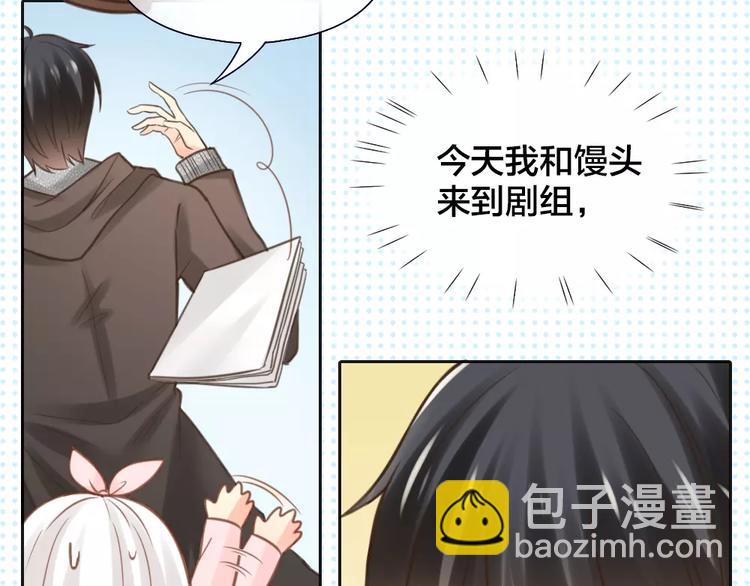 第36话 奇葩剧组要人命7