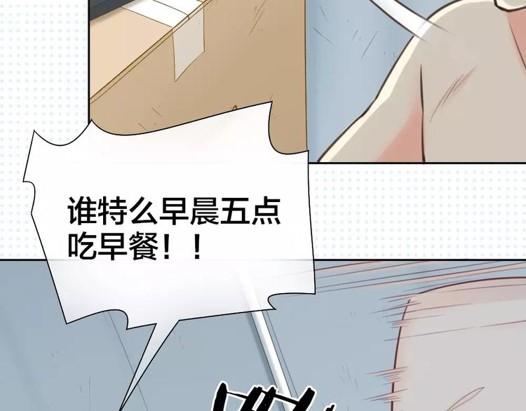 第39话 你爱的样子10