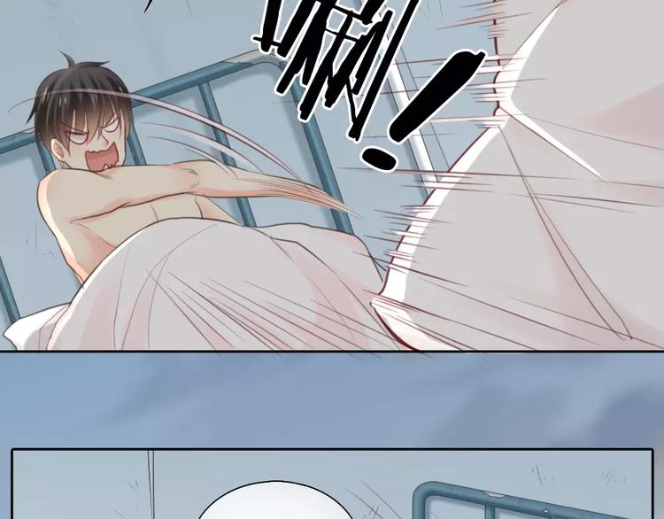 第39话 你爱的样子11