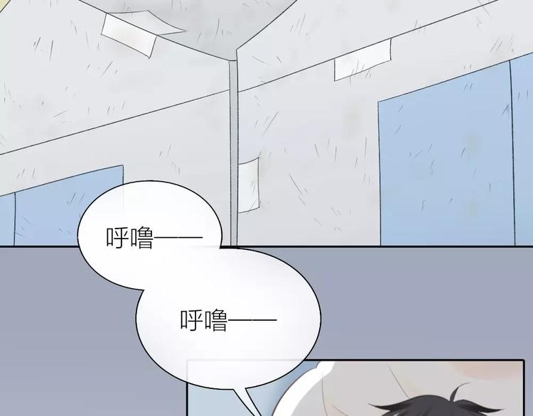 第39话 你爱的样子2