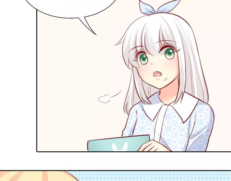 第39话 你爱的样子28