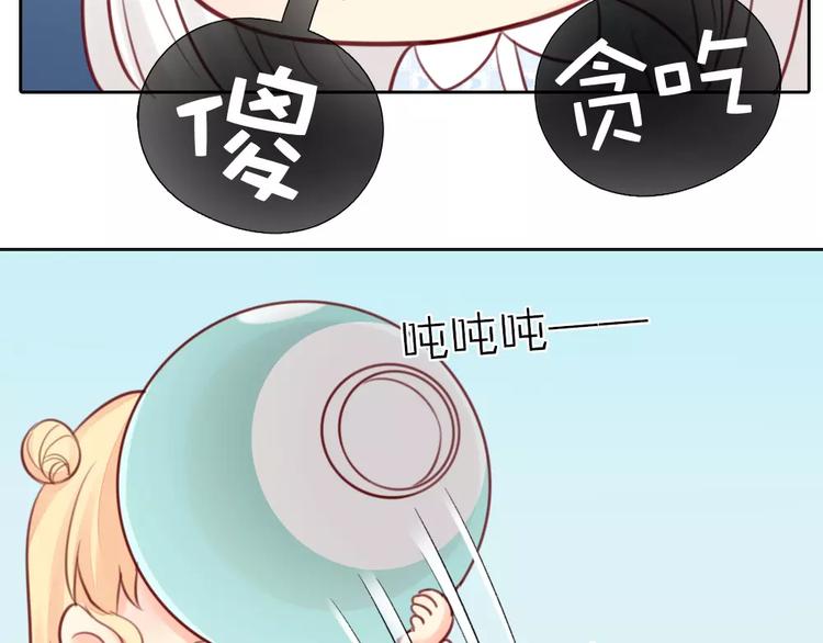 第39话 你爱的样子31