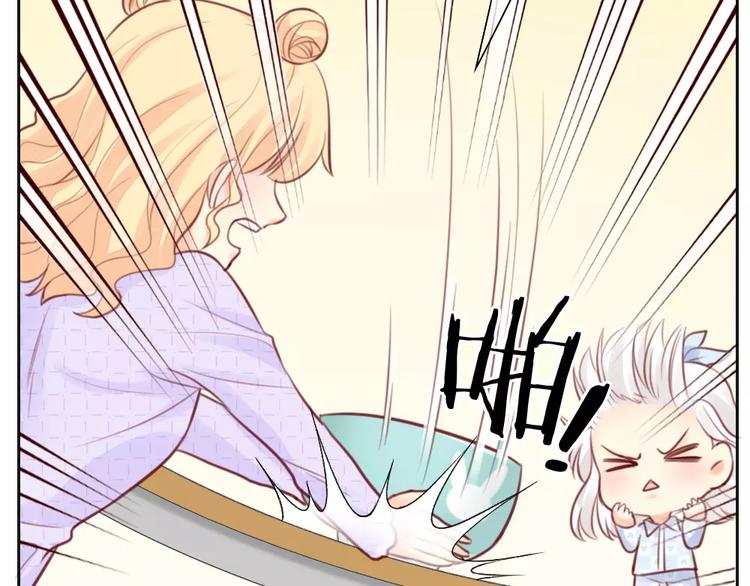第39话 你爱的样子33