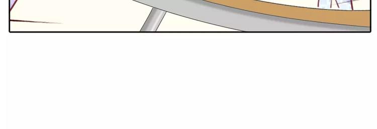 第39话 你爱的样子34