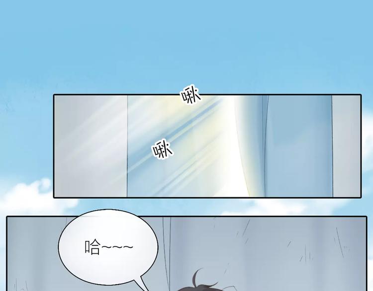 第39话 你爱的样子35