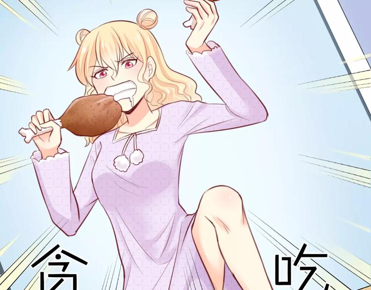 第39话 你爱的样子44