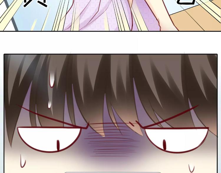 第39话 你爱的样子45
