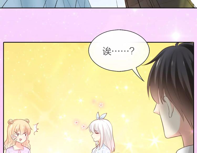 第39话 你爱的样子55