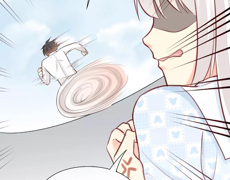 第39话 你爱的样子59
