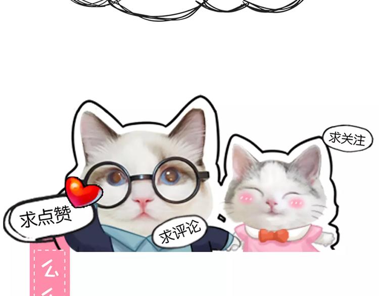 第39话 你爱的样子62