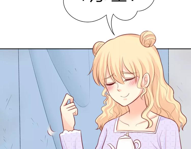 第39话 你爱的样子7