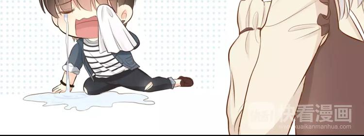 第53话 偷拍男的目的竟然是！17