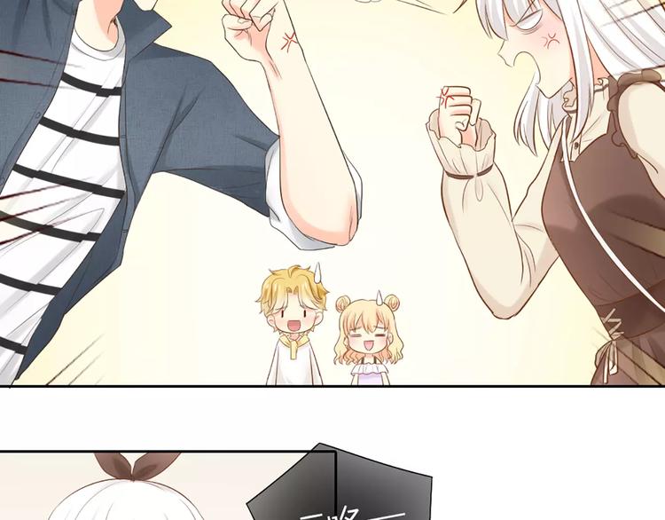 第53话 偷拍男的目的竟然是！32