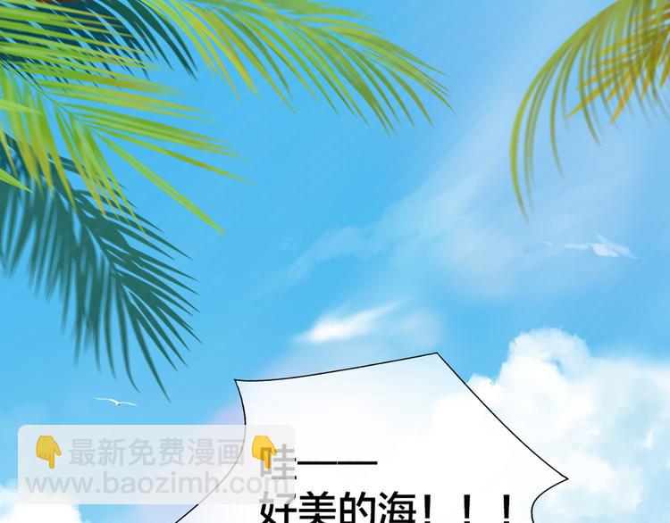第57话 秘密16