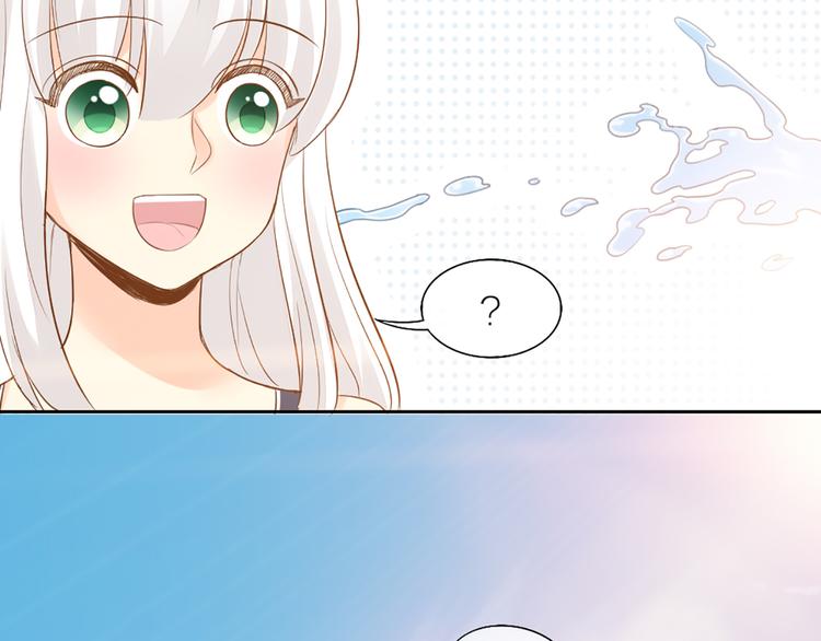 第57话 秘密20